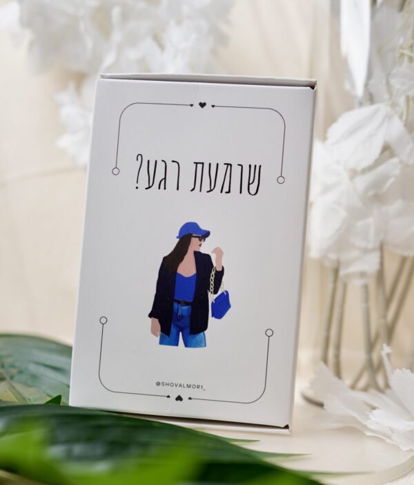 קלפי שומעת רגע