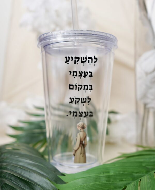 כוס קרן אור