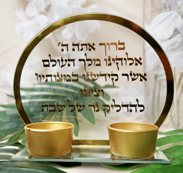 פמוטים לנרות שבת