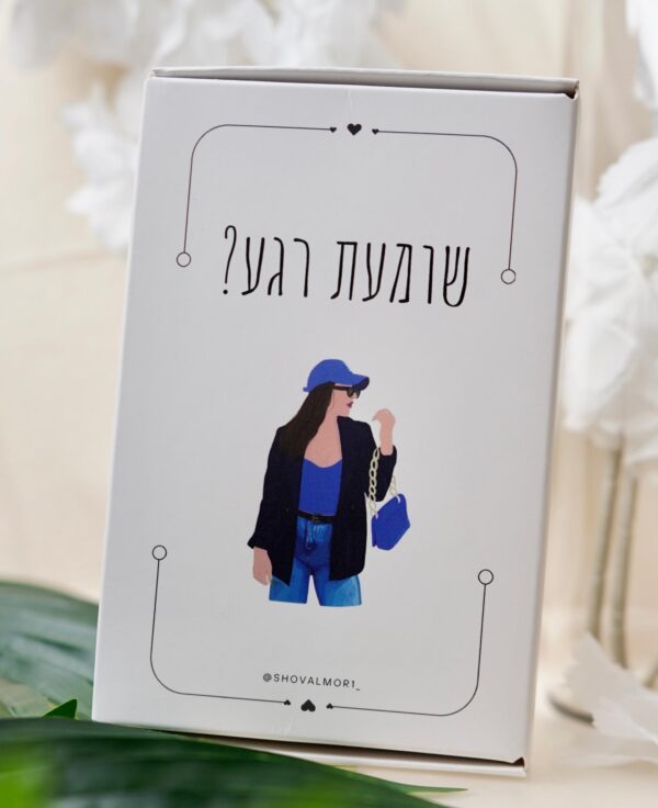 ⁦באנדל קלפים+פלאנרים שומעת רגע⁩ – תמונה ⁦3⁩