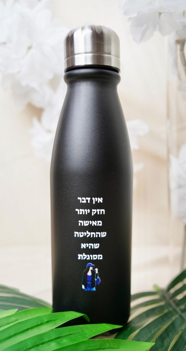 ⁦מארז שומעת רגע מורחב⁩ – תמונה ⁦4⁩