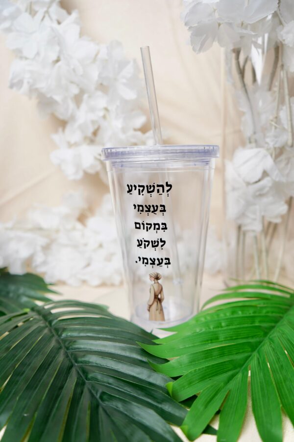 ⁦כוס קרן אור⁩ – תמונה ⁦2⁩